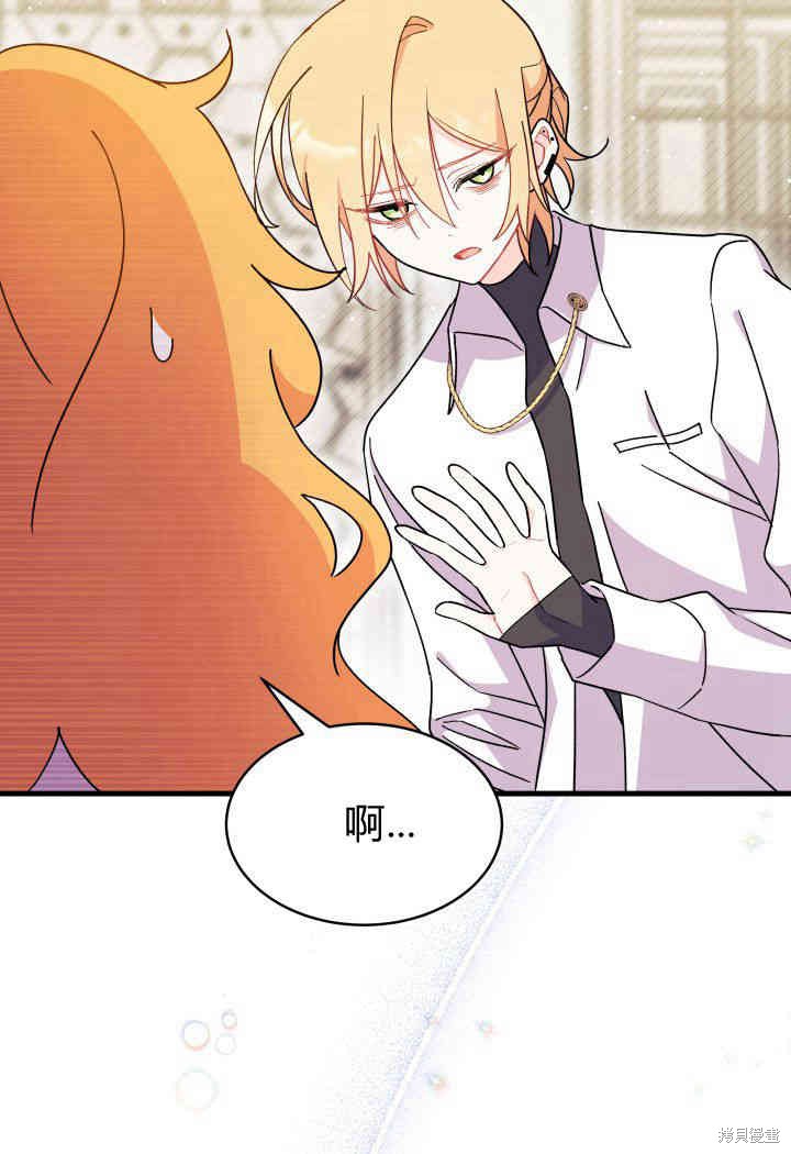 第14话93