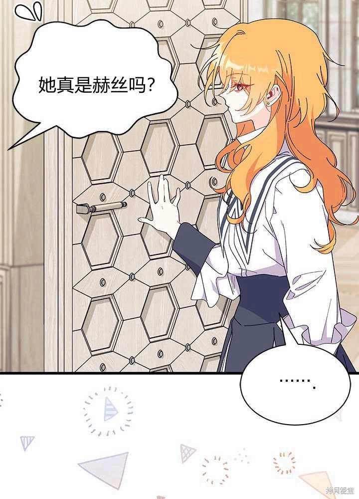 第58话25