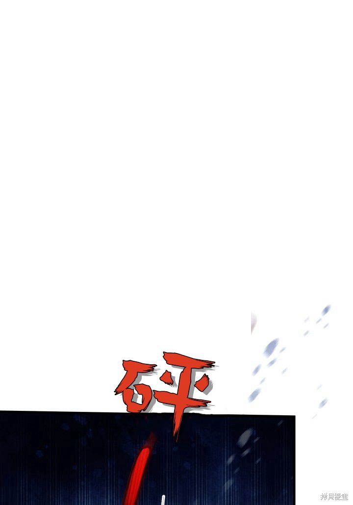 第5话114