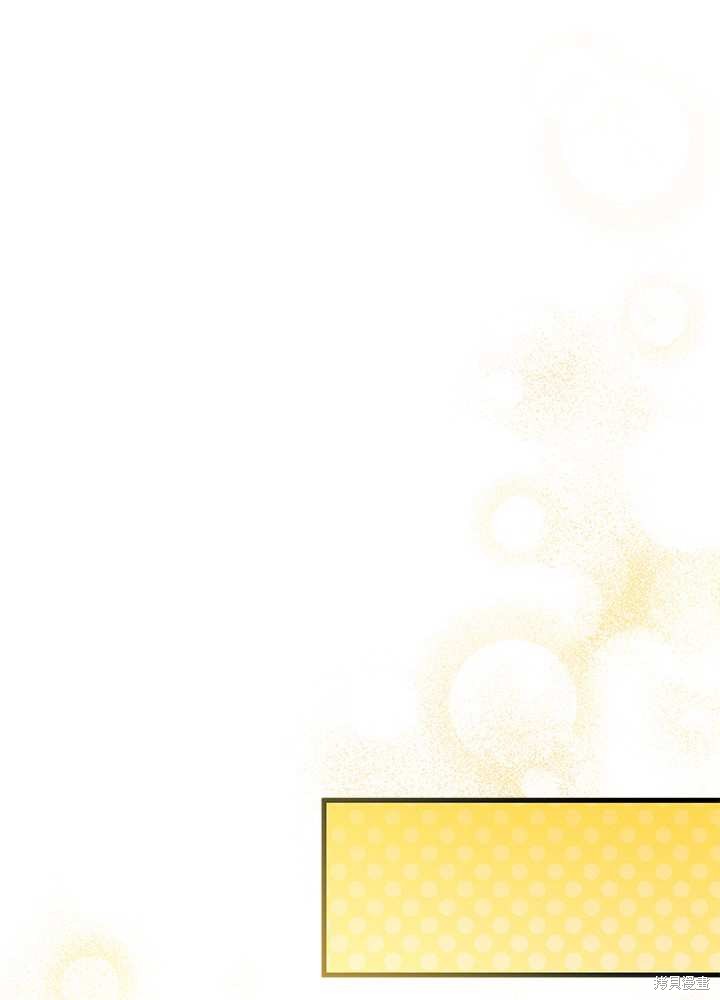 第58话94