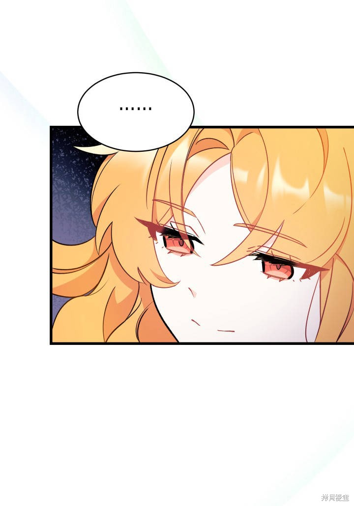第2话59
