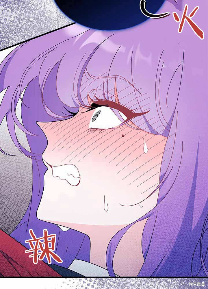 第55话32