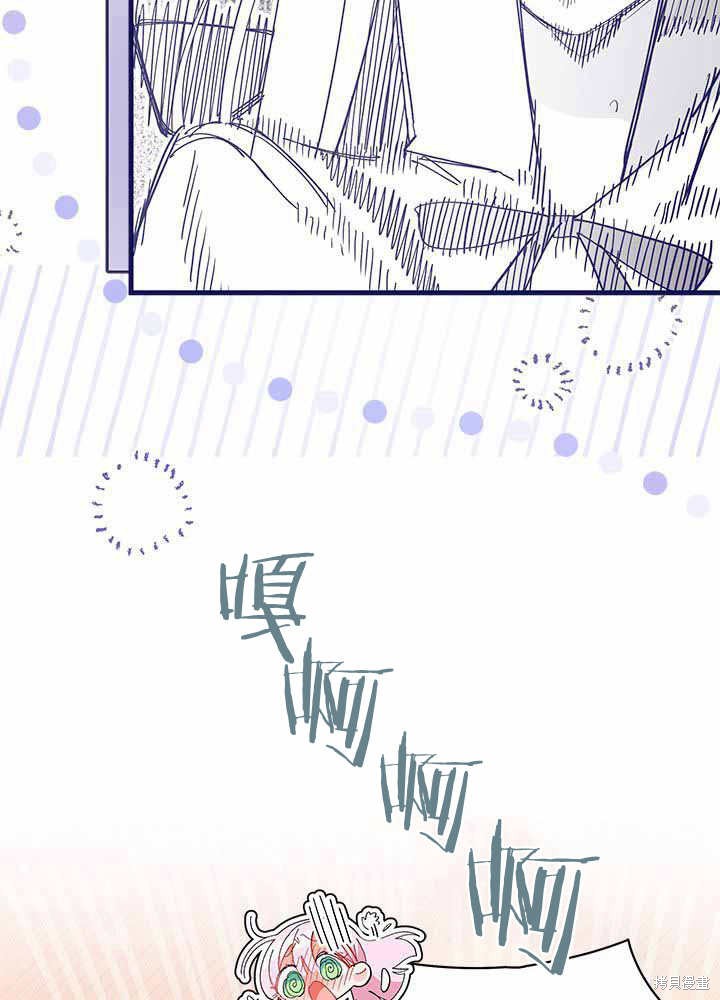 第55话120