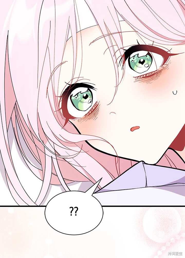 第58话124
