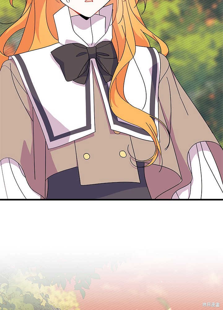 第44话98