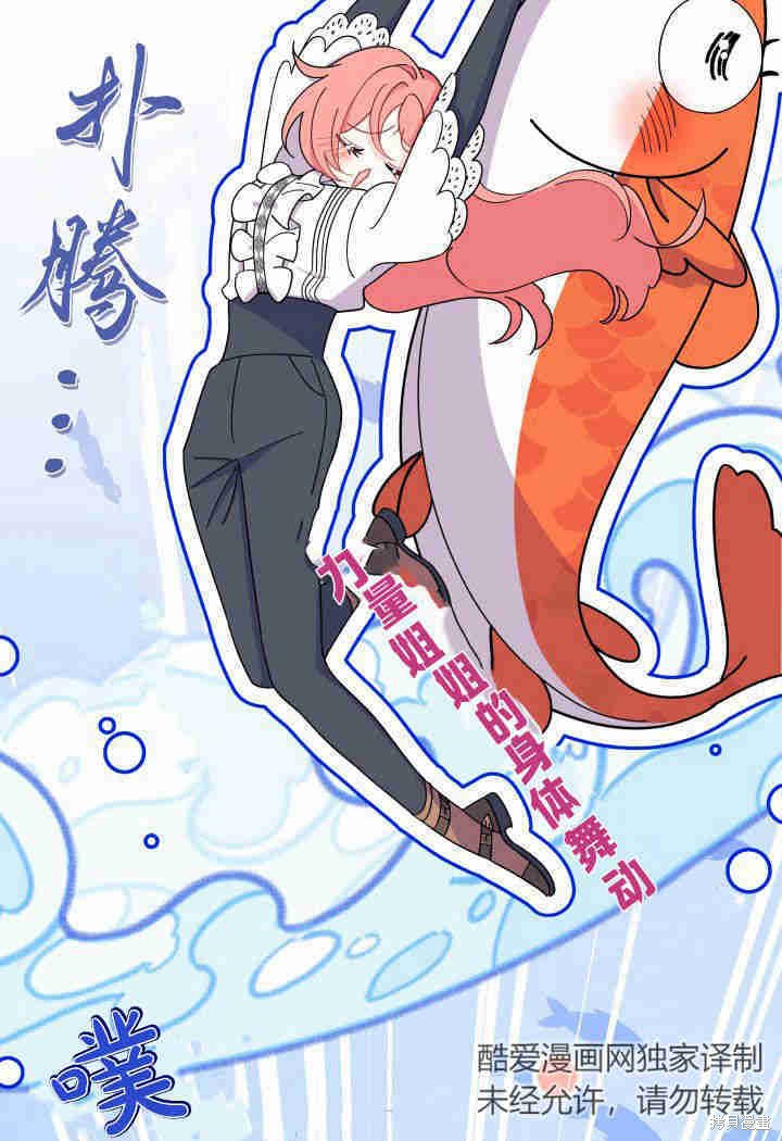 第26话116