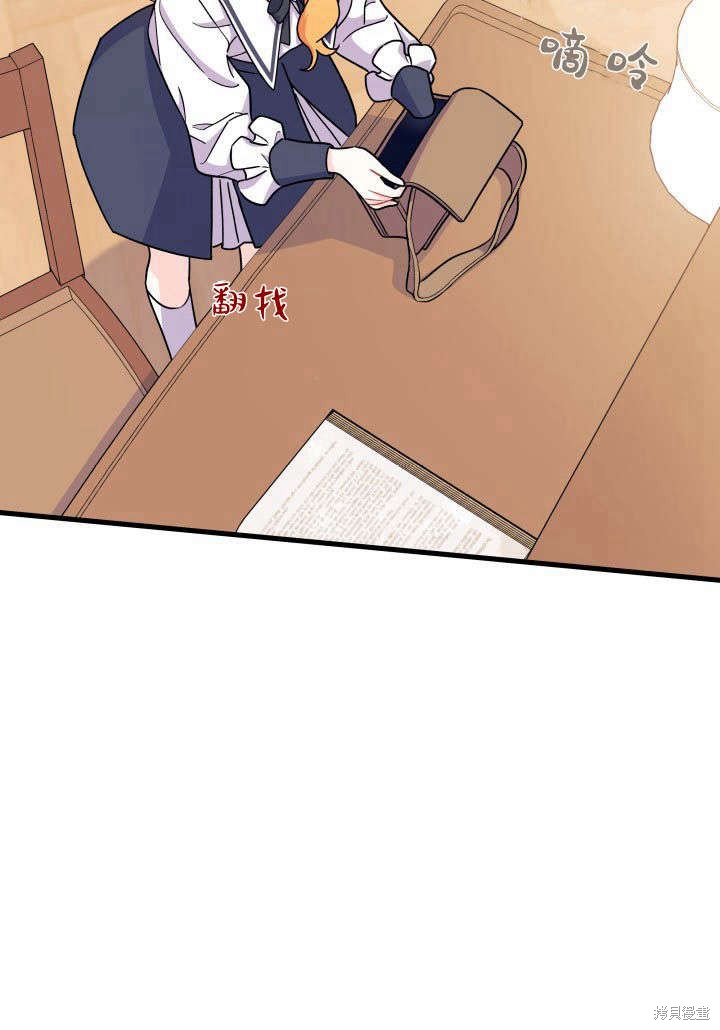 第5话60