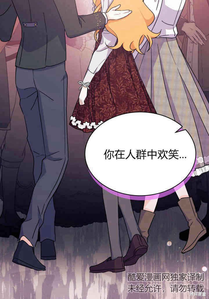 第9话59