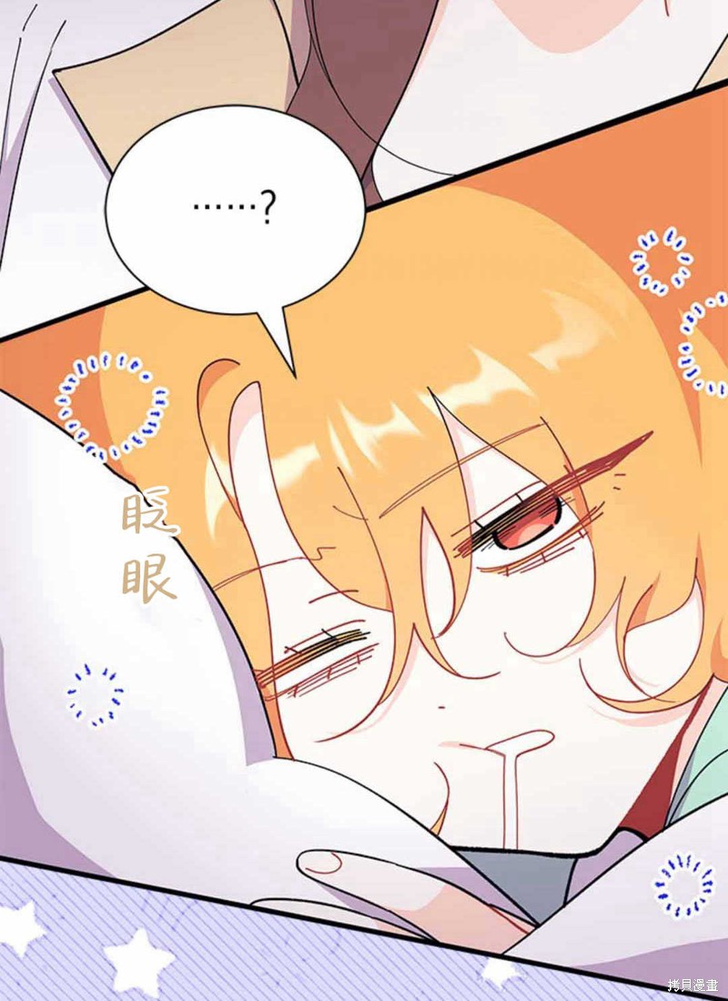 第54话63