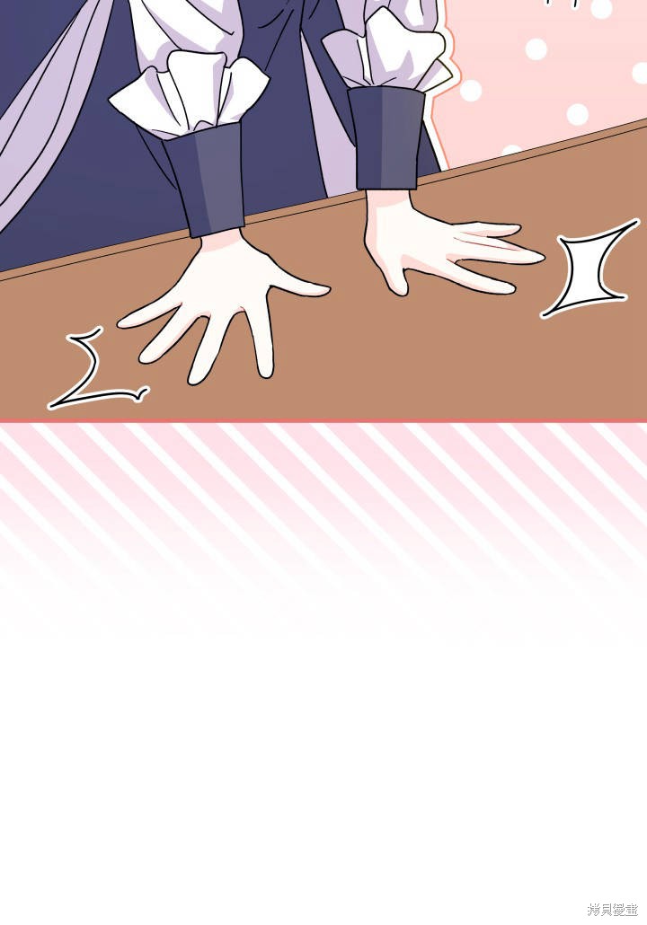 第5话70