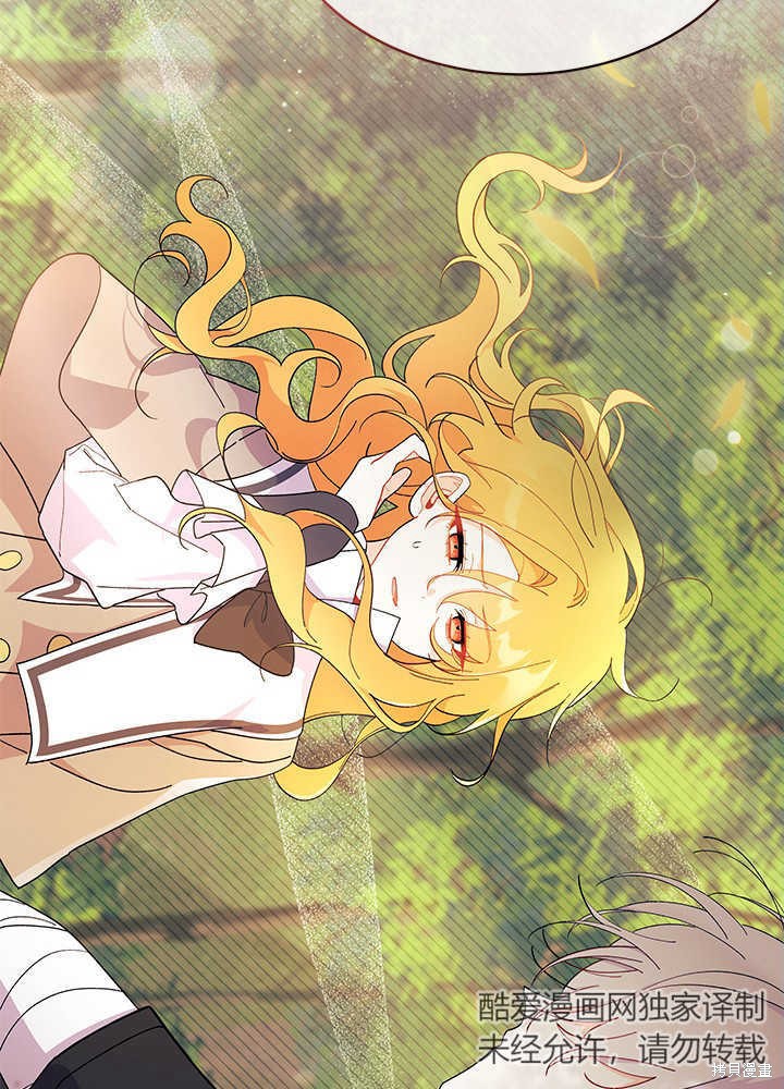 第44话52