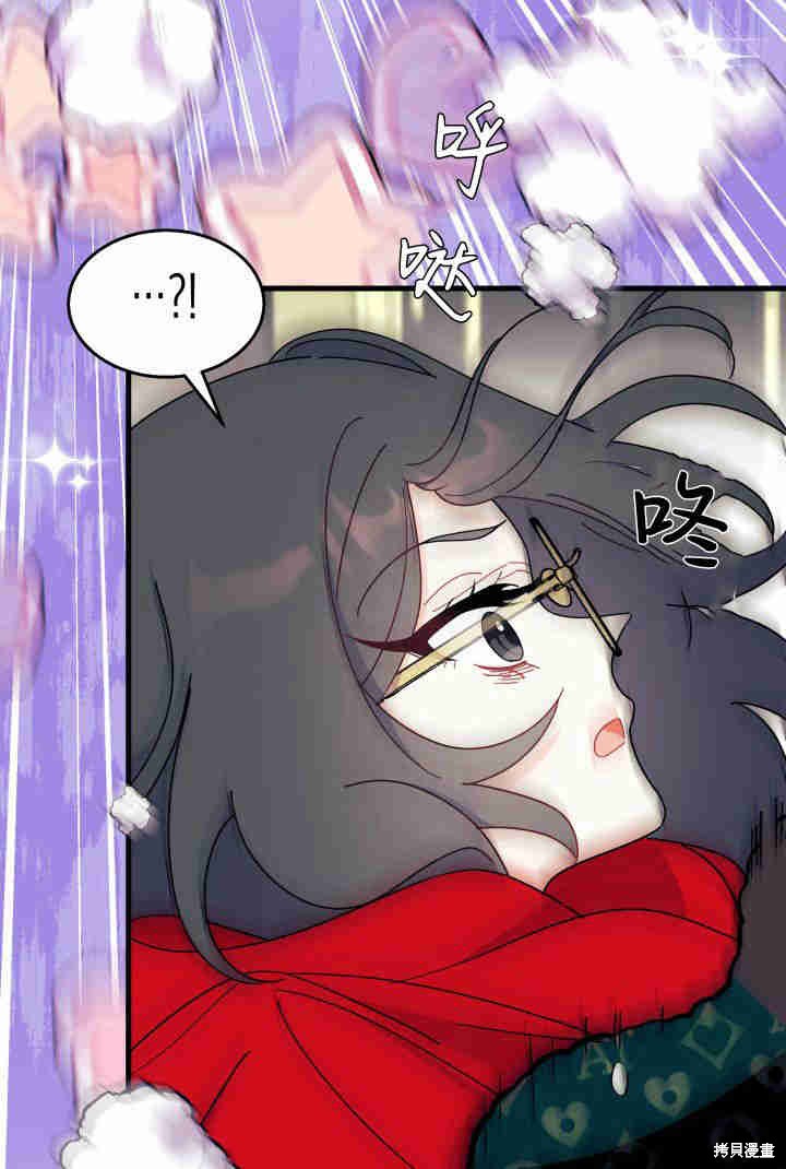 第32话86