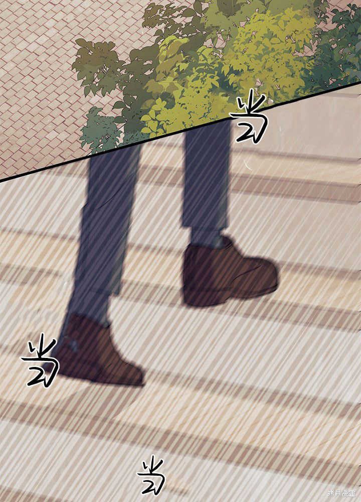 第44话106