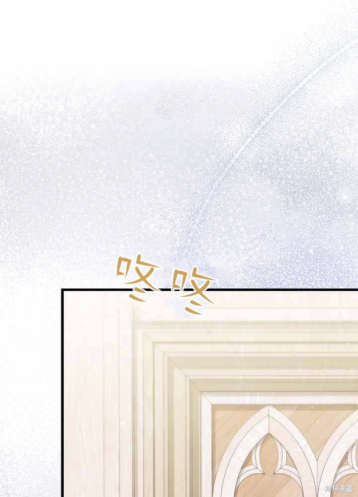 第55话68
