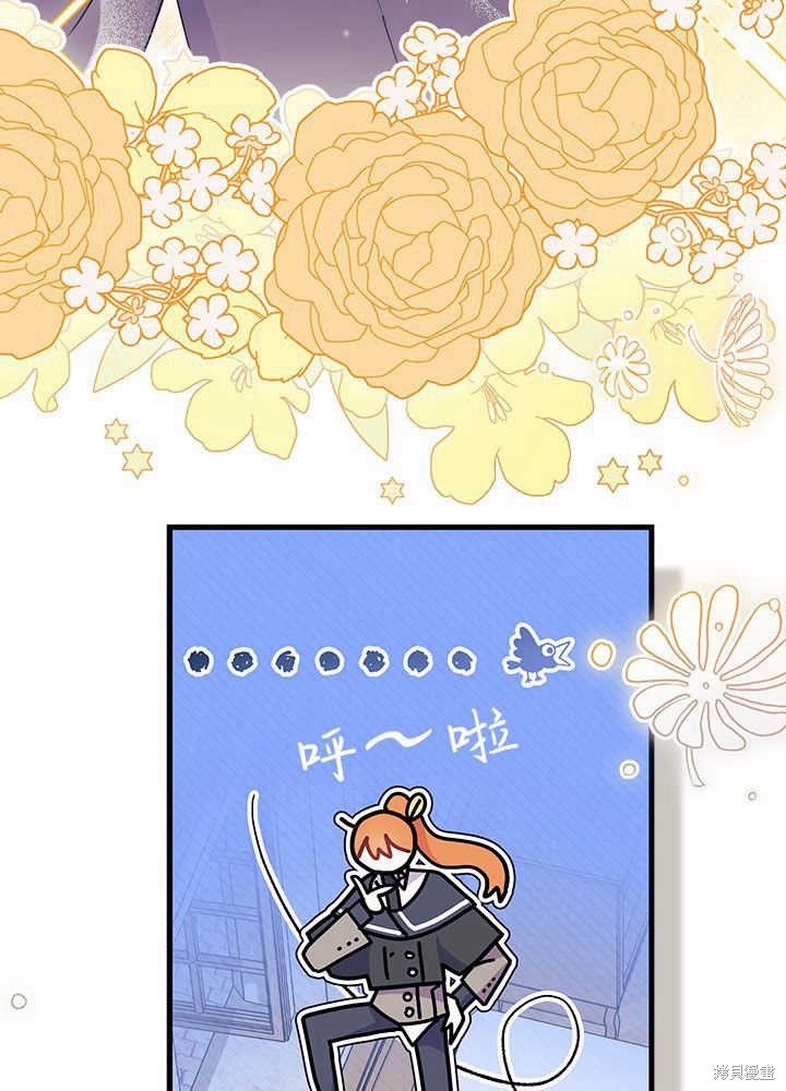 第45话32