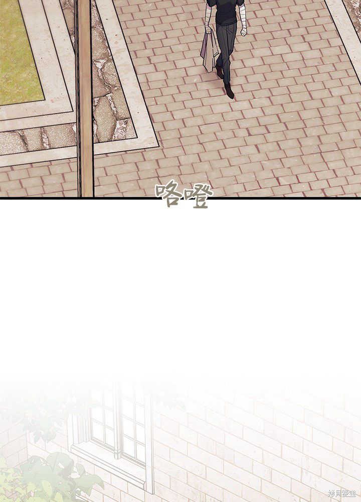 第44话104