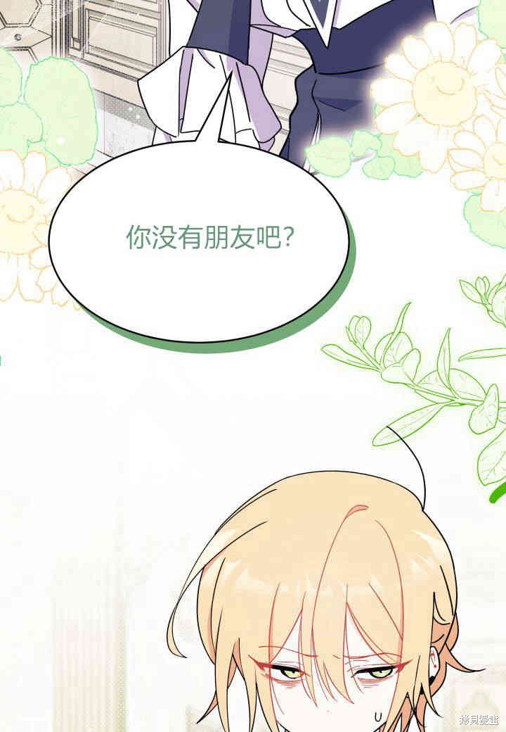 第11话114
