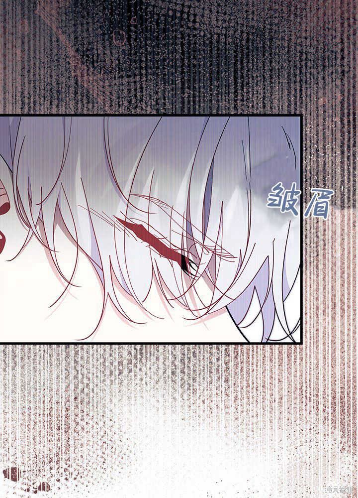 第44话113