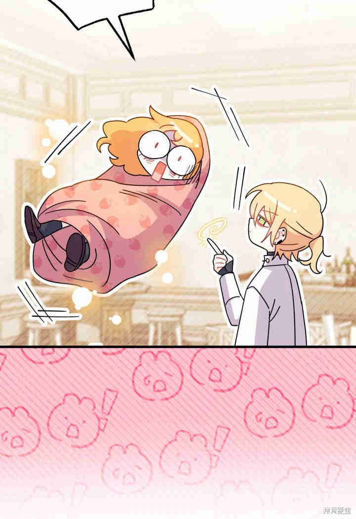 第14话101