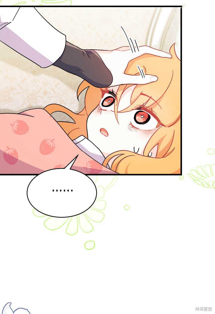 第14话104