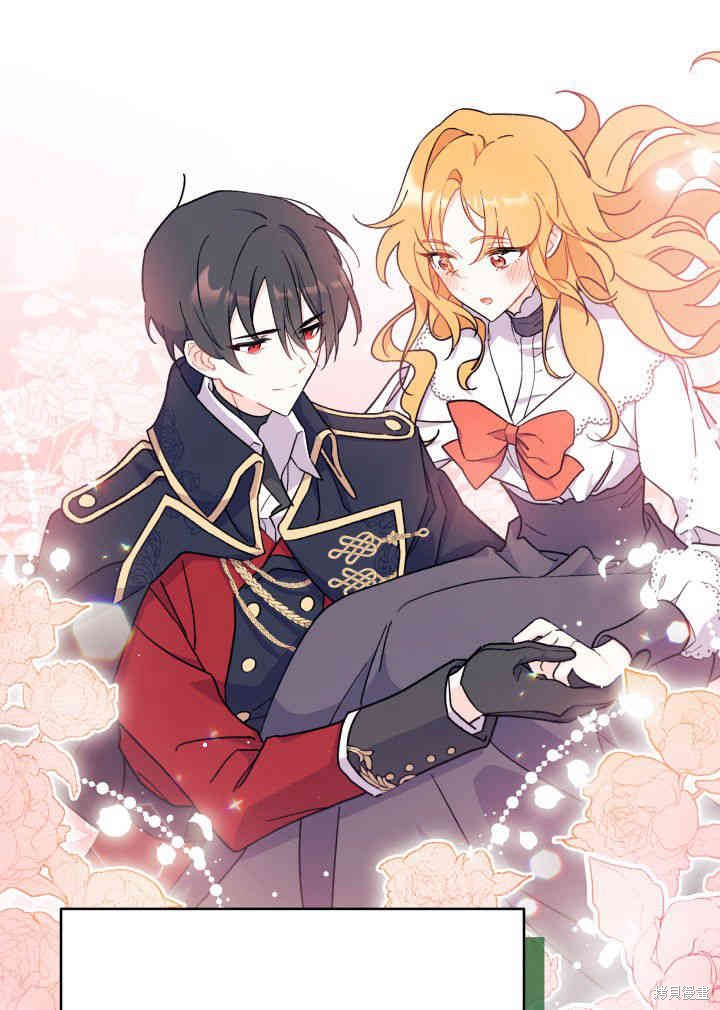 第3话93