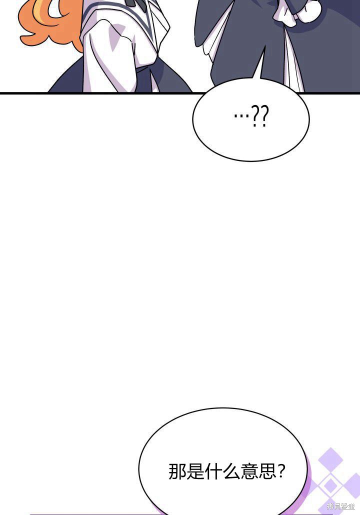 第5话100