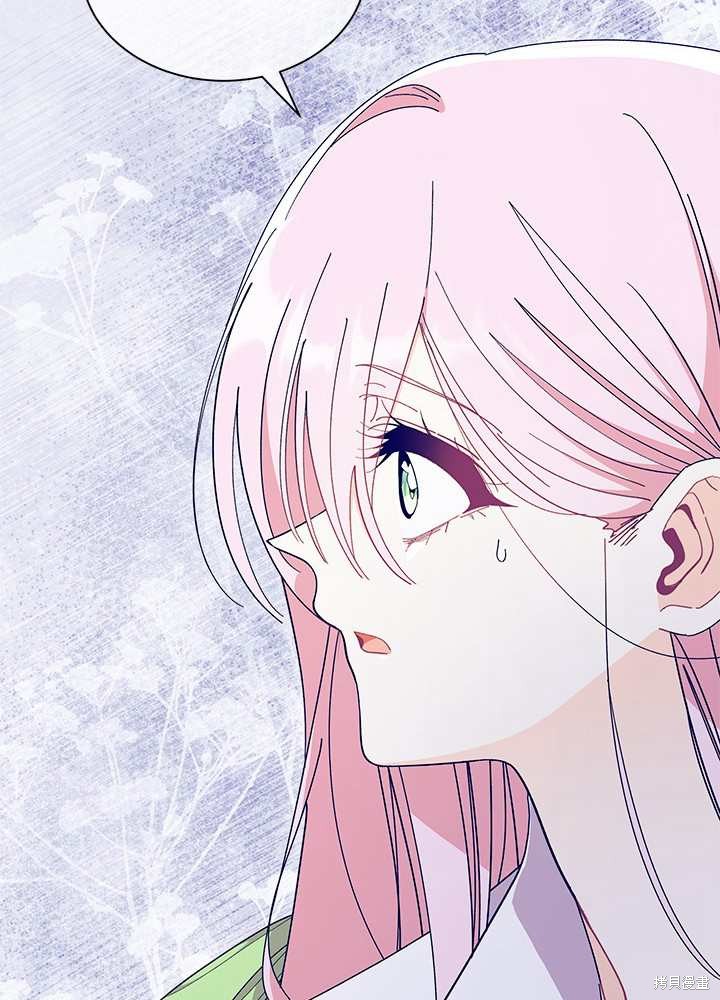 第56话64