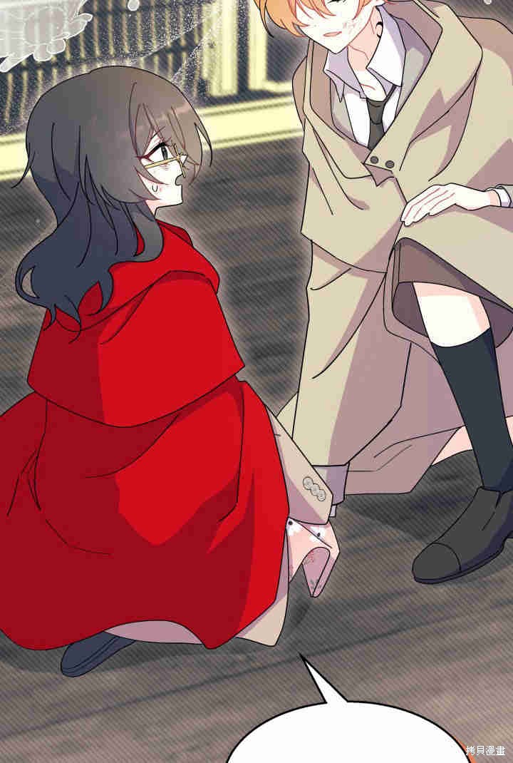 第32话107