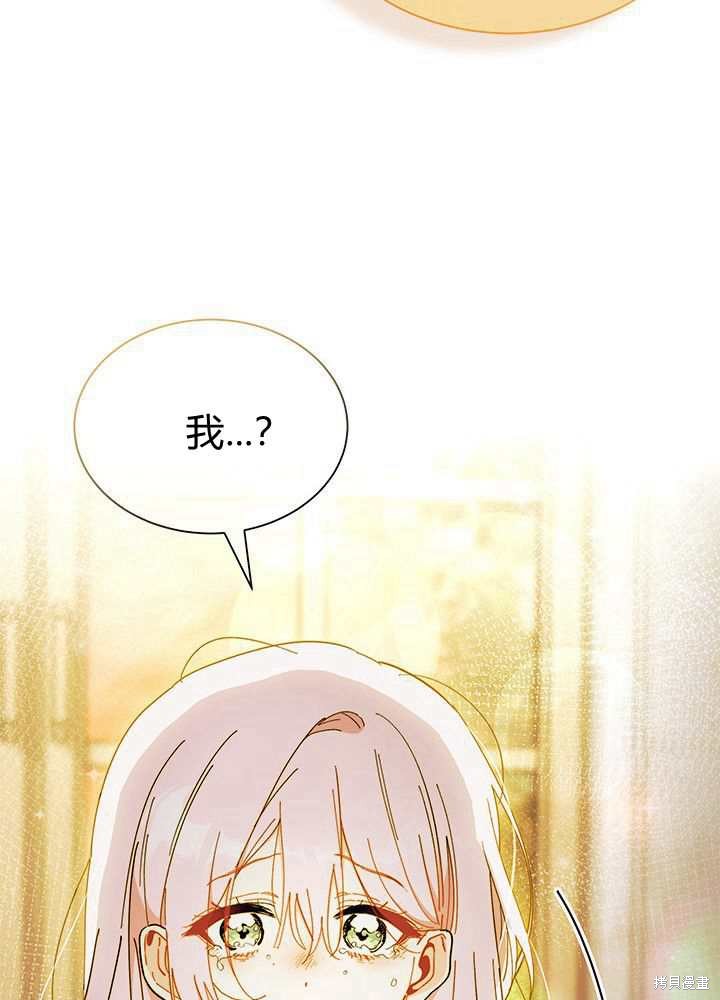 第56话108