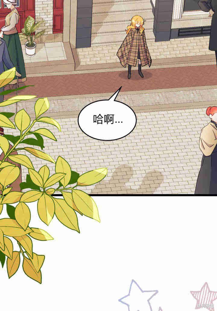 第34话76