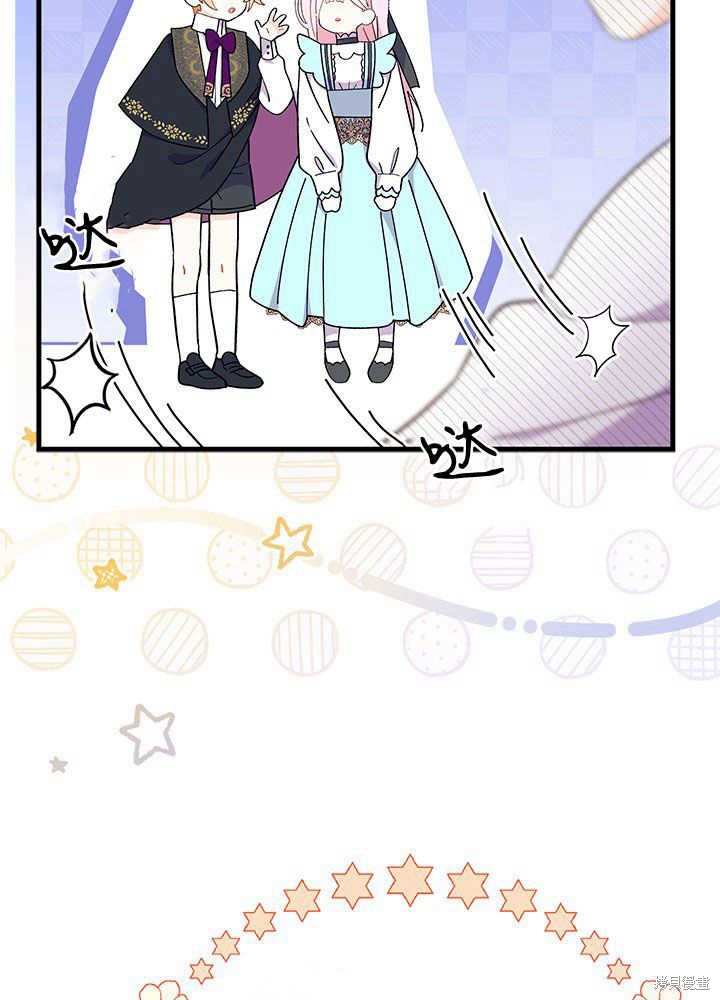 第45话90