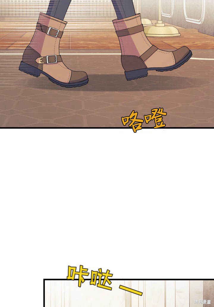 第23话67