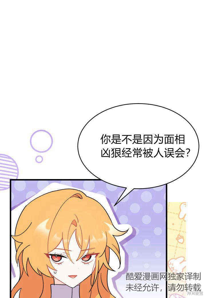 第11话104
