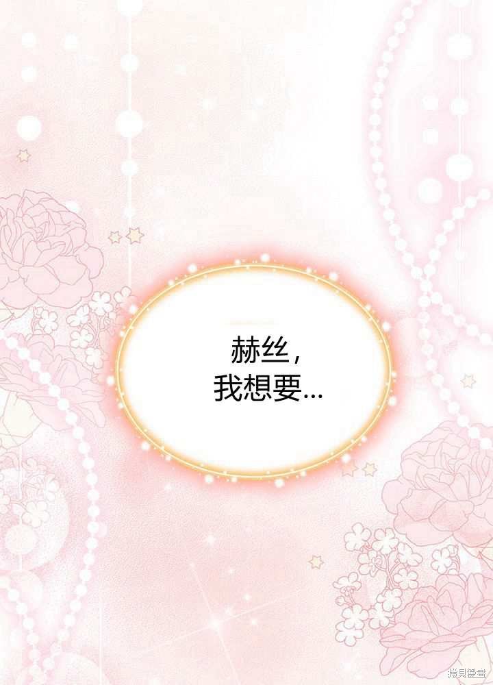 第58话125