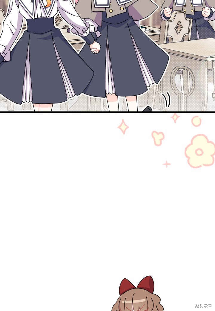 第16话31
