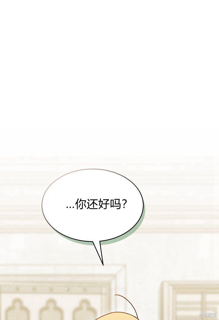 第14话92