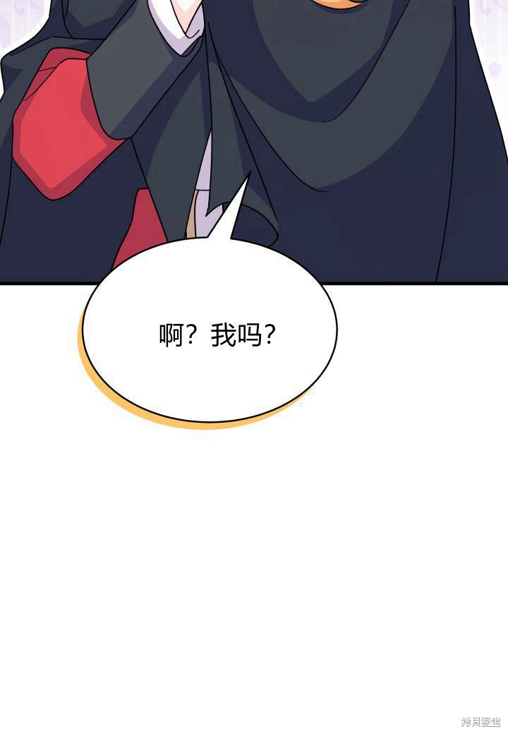 第16话124