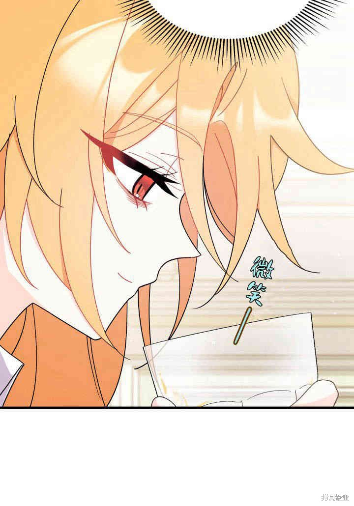 第21话36