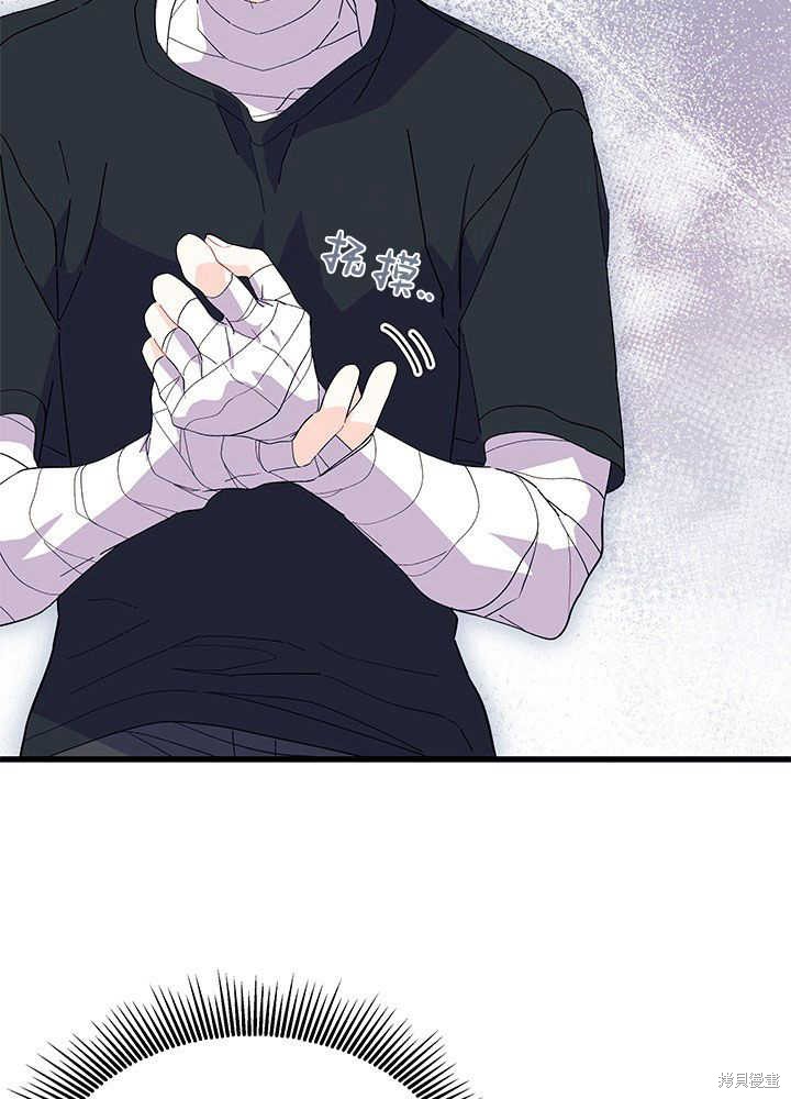 第45话63