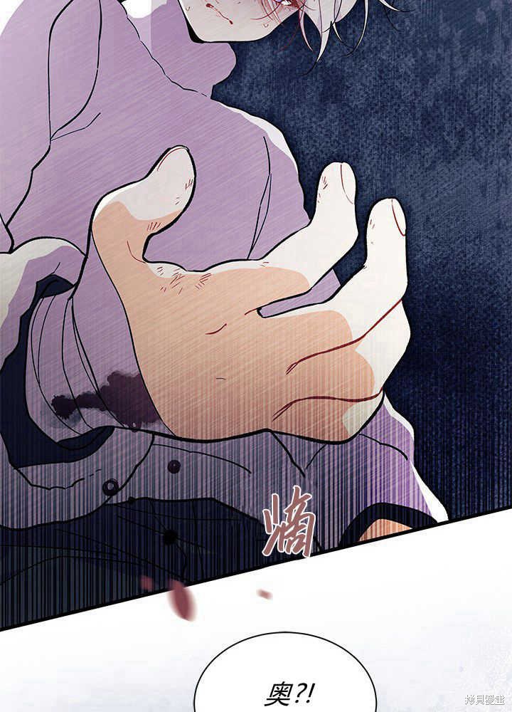 第45话108