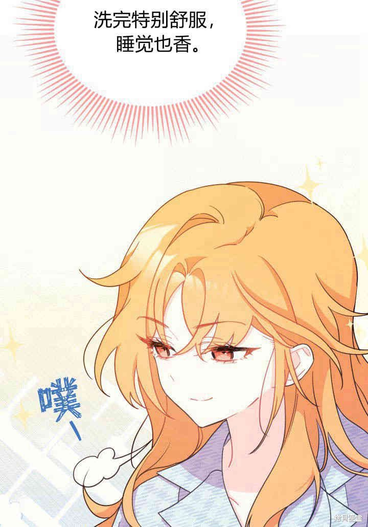 第9话42