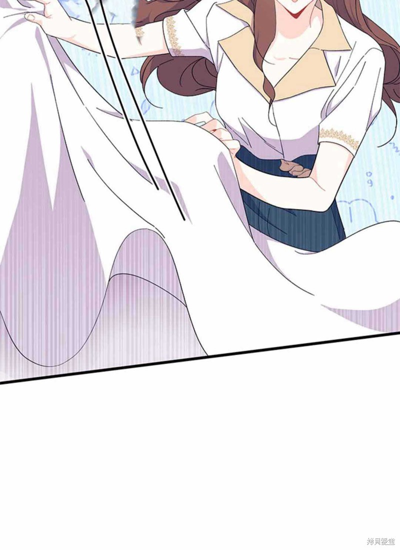 第54话61