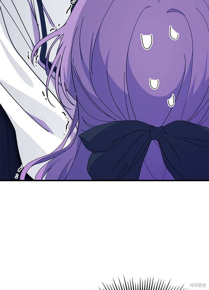 第57话80