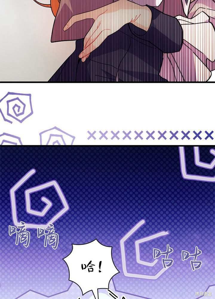第57话40