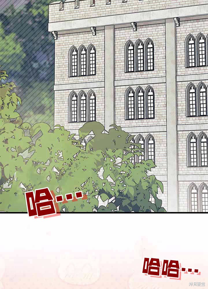 第55话56