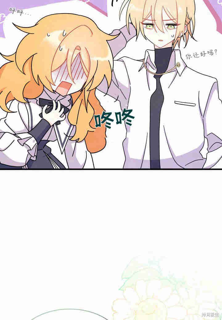 第11话112