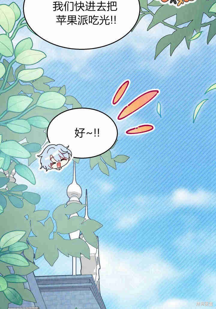 第21话22