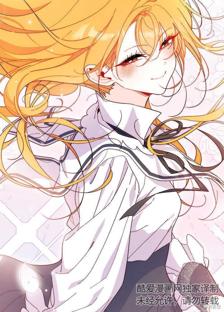 第45话66