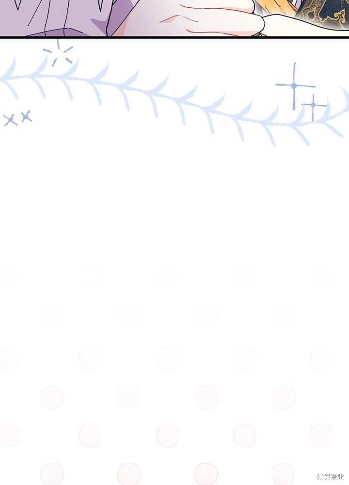 第58话41