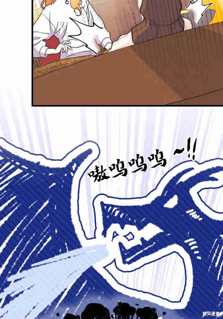 第34话68